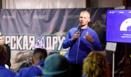 Туристский клуб «Полярная звезда» САФУ стал участником слета «Горская дружба»