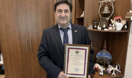 Генеральный директор туркомпании «Помор-тур» Сергей Никулин отмечен благодарностью Минэкономразвития РФ