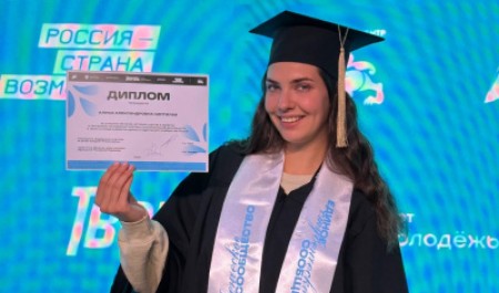 Студентка САФУ отмечена дипломом на Всероссийском студенческом выпускном – 2026