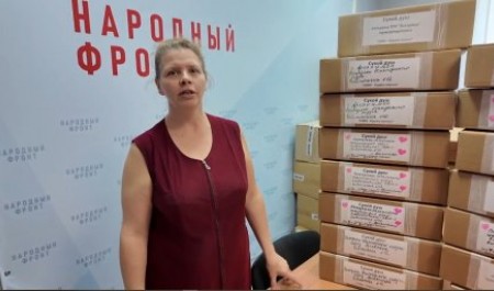 Волонтеры из Архангельска обеспечивают солдатский быт
