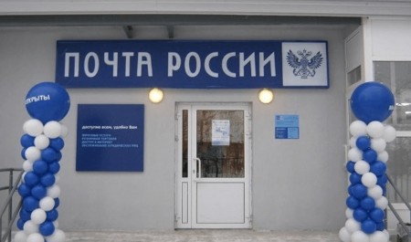 Еще одна начальница почты в Поморье присвоила чужие деньги