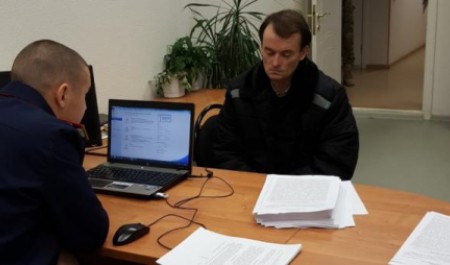 Беглого участника «шаманинских» заочно осудили в Архангельской области