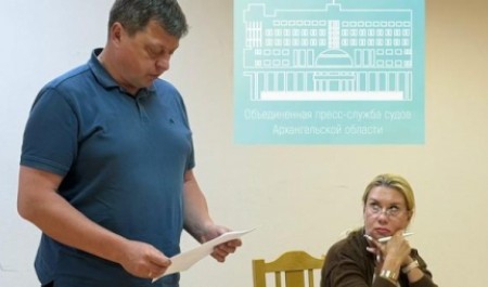 В Поморье оглашен вердикт по громкому «кадровому» делу о «мутках» с оборонзаказом