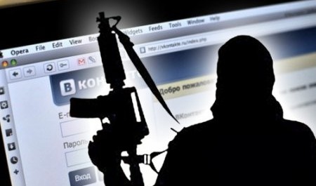 Пацан из Шенкурска пропагандировал в Интернете терроризм