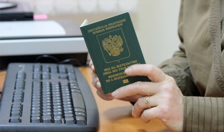 В Поморье при наеме на работу иностранной силы придется раскошелиться