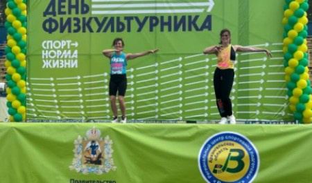Архангелогородцев приглашают на спортивный праздник с дронами, ГТО и хоккеем