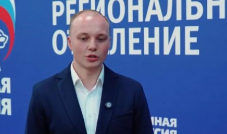 Молодой миллиардер-единоросс стал богатейшим кандидатом на выборах в Архоблсобрание