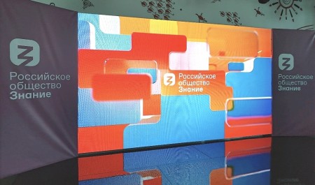 Школа из Архангельской области вышла в финал Всероссийского конкурса музеев образовательных организаций Школа из Архангельской области вышла в финал Всероссийского конкурса музеев образовательных организаций
