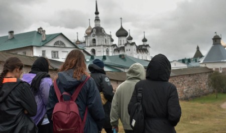 На Соловках пройдёт школа молодых учёных «Окоём» На Соловках пройдёт школа молодых учёных «Окоём»