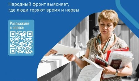 Пойди туда, не знаю куда, принеси то, не знаю, что!..