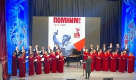 В Архангельске прозвучит музыкально-историческая программа к 85-летию конвоя «Дервиш»
