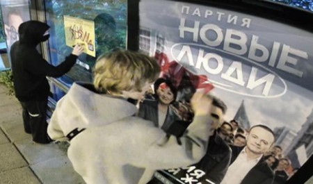 Владельцы остановок в Архангельске призывают «дать бой» псевдохудожникам-вандалам