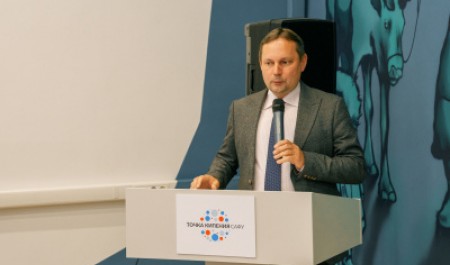 Ученый САФУ представил разработки в области биотехнологии древесины на форуме «Арктика – Регионы»