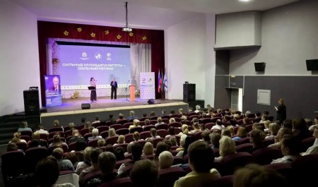 В Шенкурском округе состоялся форум «Сильные муниципалитеты – сильный регион»