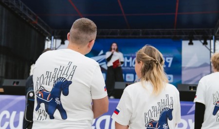 В Каргополе стартовал областной молодежный форум «Команда 29»