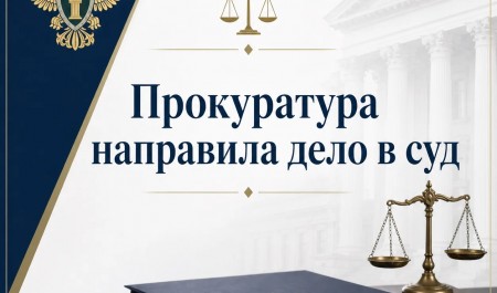 В Северодвинске расследуется мошенничество при капремонте школы В Северодвинске расследуется мошенничество при капремонте школы