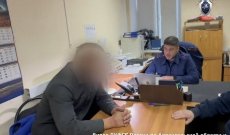 Житель Северодвинска оказывал моральную поддержку ВСУ Житель Северодвинска оказывал моральную поддержку ВСУ