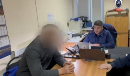 Публичный чат обернулся уголовным делом для 41-летнего северодвинца Публичный чат обернулся уголовным делом для 41-летнего северодвинца