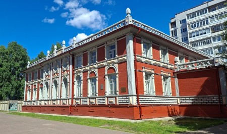 Дом Коммерческого собрания приглашает на программу, посвященную Дню флага Дом Коммерческого собрания приглашает на программу, посвященную Дню флага