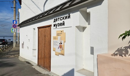 В Архангельском детском музее пройдет большой инклюзивный фестиваль В Архангельском детском музее пройдет большой инклюзивный фестиваль