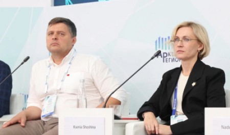 Ксения Шошина: цифровые технологии решат проблему навигации в суровой Арктике Ксения Шошина: цифровые технологии решат проблему навигации в суровой Арктике