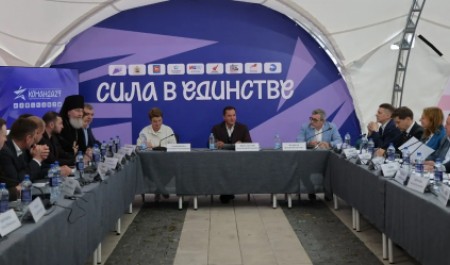 Александр Цыбульский предложил новую модель взаимодействия регионального правительства с муниципалитетами