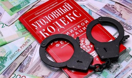 Житель Архангельска не жалел денег на терроризм и поплатился за это