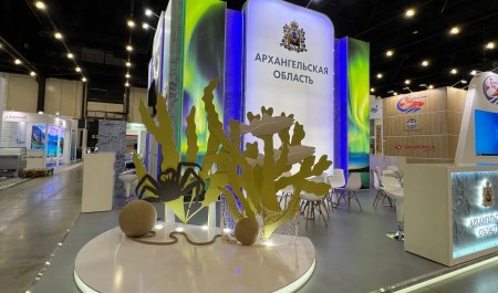 Рыбопромышленный потенциал Поморья представят на международном форуме 