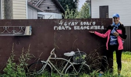 Из Уфы к Белому морю на велосипеде: путешественница исследует Архангельскую область