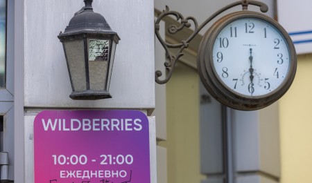 «Не купят — буду деактивировать». Что происходит с рынком ПВЗ маркетплейсов