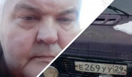 Следователи Архангельска вновь обратились за помощью в поисках пропавшего мужчины