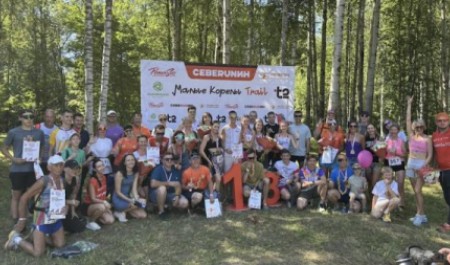 T2 поддержал спортивный дух поморов на серии беговых стартов «СевеRUNин»