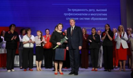 История, традиции и математика стали главными темами педконференции в Архангельске