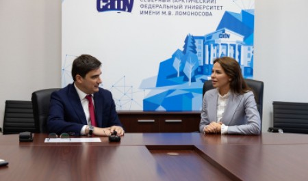 САФУ планирует открыть информационные центры в муниципалитетах Архангельской области