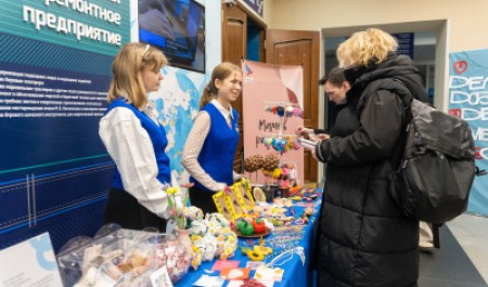 Приглашаем студентов и сотрудников САФУ принять участие в благотворительных акциях