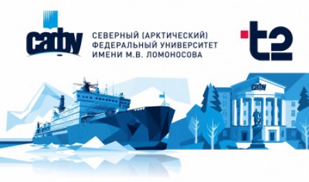 Студенты и сотрудники САФУ могут получить сим-карту именной мобильной сети
