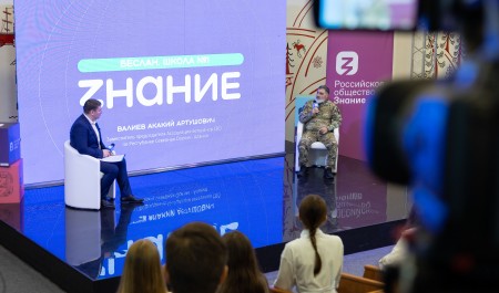 В День солидарности в борьбе с терроризмом в Архангельске прошла просветительская акция 