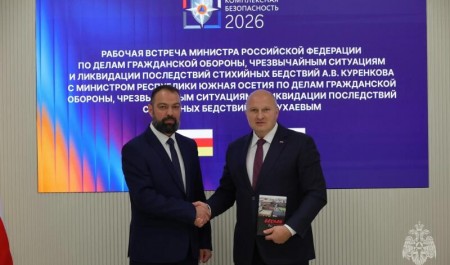 Встреча глав МЧС России и Южной Осетии состоялась на полях Международного салона «Комплексная безопасность» в Казани