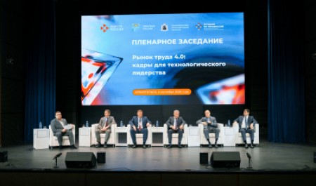 Ректор САФУ обозначил четыре вызова для высшего образования