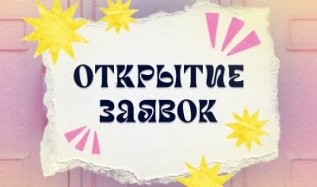 В САФУ стартует образовательный проект для старост студенческих общежитий