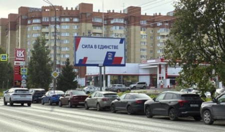 На фоне бензиновой лихорадки в Архангельске на заправки позвали волонтеров