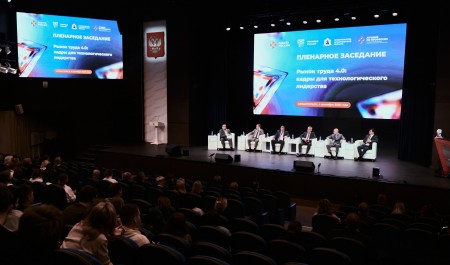 В Архангельской области обсудили развитие рынка труда в условиях технологических изменений