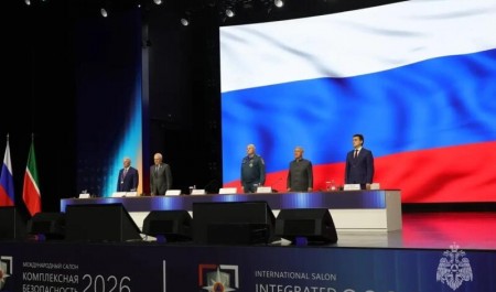Безопасность населения и территорий: ключевые направления совместной работы