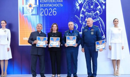 На «Комплексной безопасности» состоялось памятное гашение художественных маркированных конвертов с литерой «А»