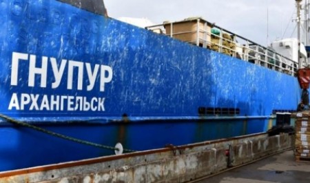 В Баренцевом море задержали архангельский траулер «Гнупур» вместе с уловом