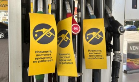 Топливо нарасхват: бензин остался только на четырех архангельских заправках