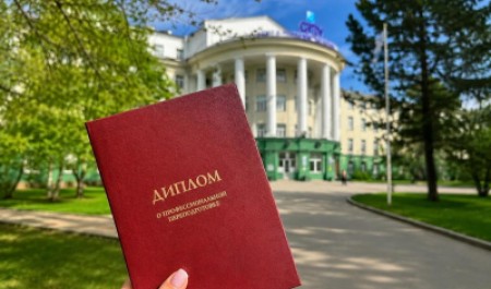 Приглашаем на обучение по программам профессиональной переподготовки!