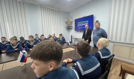 САФУ и Общество «Знание» проводят лекции к юбилею «Дервиша»
