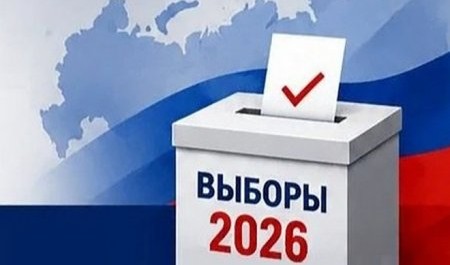 СИЗО Архангельской области готовы к Единому дню голосования