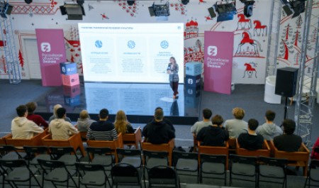 «Через Ширшу в Маймаксу»: в САФУ прошла лекция о поморской речевой культуре